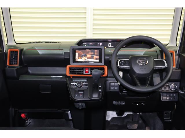 タント ファンクロス 全方位カメラ・衝突被害軽減ブレーキシステム・カロッツェリア メモリーナビ/フルセグTV・オートエアコン・オートライト・両側パワースライドドア・左/センターピラーレス・保証書・取扱説明書(32枚目)