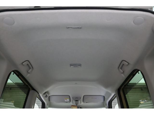 タント ファンクロス 全方位カメラ・衝突被害軽減ブレーキシステム・カロッツェリア メモリーナビ/フルセグTV・オートエアコン・オートライト・両側パワースライドドア・左/センターピラーレス・保証書・取扱説明書(37枚目)