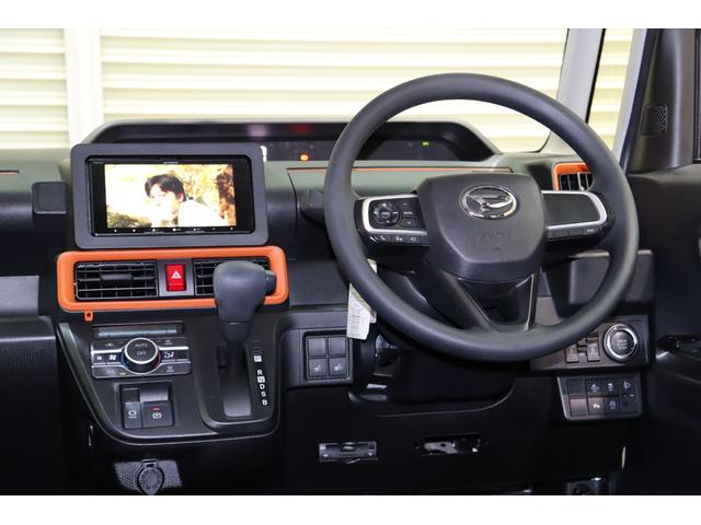 タント ファンクロス 全方位カメラ・衝突被害軽減ブレーキシステム・カロッツェリア メモリーナビ/フルセグTV・オートエアコン・オートライト・両側パワースライドドア・左/センターピラーレス・保証書・取扱説明書(38枚目)