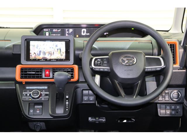 タント ファンクロス 全方位カメラ・衝突被害軽減ブレーキシステム・カロッツェリア メモリーナビ/フルセグTV・オートエアコン・オートライト・両側パワースライドドア・左/センターピラーレス・保証書・取扱説明書(39枚目)