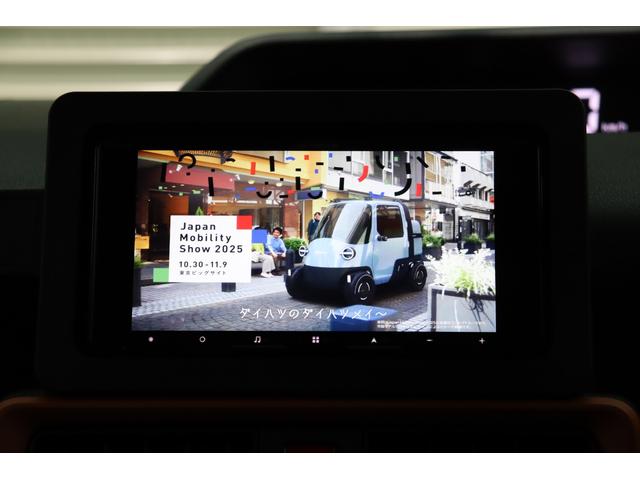 タント ファンクロス 全方位カメラ・衝突被害軽減ブレーキシステム・カロッツェリア メモリーナビ/フルセグTV・オートエアコン・オートライト・両側パワースライドドア・左/センターピラーレス・保証書・取扱説明書(41枚目)