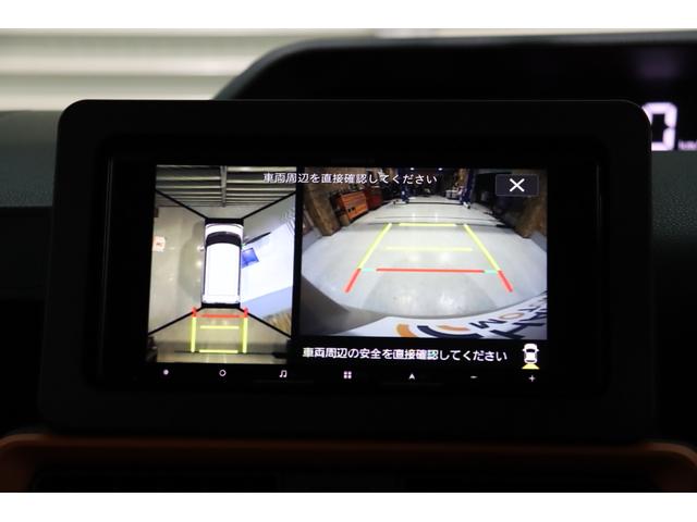 タント ファンクロス 全方位カメラ・衝突被害軽減ブレーキシステム・カロッツェリア メモリーナビ/フルセグTV・オートエアコン・オートライト・両側パワースライドドア・左/センターピラーレス・保証書・取扱説明書(42枚目)