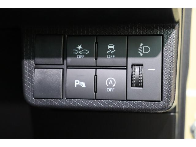 タント ファンクロス 全方位カメラ・衝突被害軽減ブレーキシステム・カロッツェリア メモリーナビ/フルセグTV・オートエアコン・オートライト・両側パワースライドドア・左/センターピラーレス・保証書・取扱説明書(48枚目)