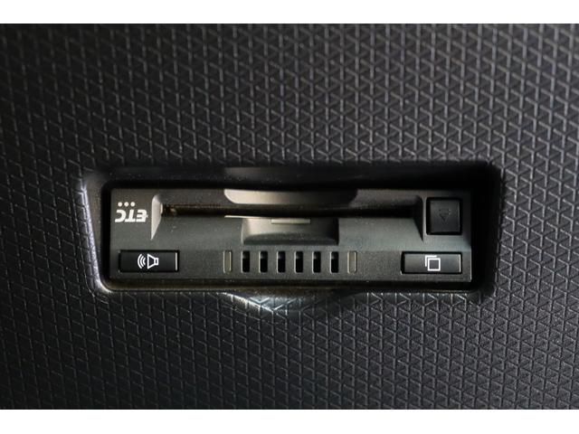 タント ファンクロス 全方位カメラ・衝突被害軽減ブレーキシステム・カロッツェリア メモリーナビ/フルセグTV・オートエアコン・オートライト・両側パワースライドドア・左/センターピラーレス・保証書・取扱説明書(50枚目)