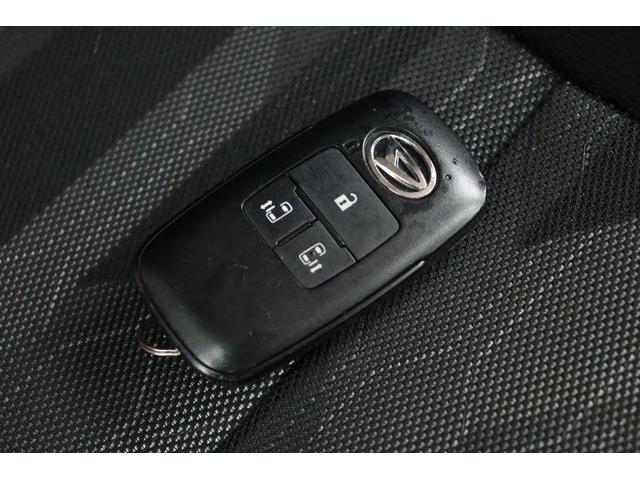 タント ファンクロス 全方位カメラ・衝突被害軽減ブレーキシステム・カロッツェリア メモリーナビ/フルセグTV・オートエアコン・オートライト・両側パワースライドドア・左/センターピラーレス・保証書・取扱説明書(52枚目)