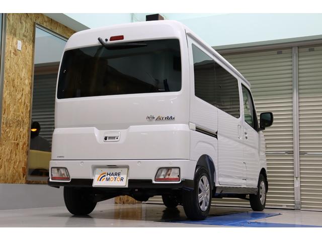 アトレー RS 届出済未使用車・衝突被害軽減ブレーキシステム・カロッツェリア メモリーナビ/フルセグTV・バックカメラ・クルーズコントロール・両側パワースライドドア・オートエアコン・オートライト・保証書・取扱説明書(13枚目)