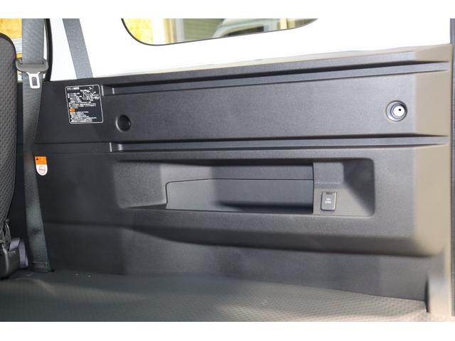 アトレー RS 届出済未使用車・衝突被害軽減ブレーキシステム・カロッツェリア メモリーナビ/フルセグTV・バックカメラ・クルーズコントロール・両側パワースライドドア・オートエアコン・オートライト・保証書・取扱説明書(29枚目)