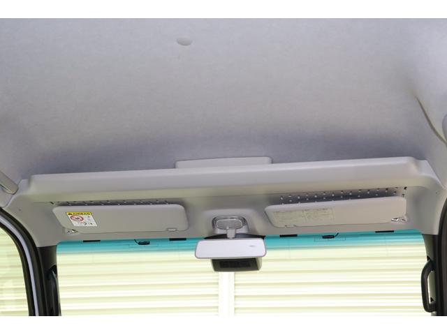 アトレー RS 届出済未使用車・衝突被害軽減ブレーキシステム・カロッツェリア メモリーナビ/フルセグTV・バックカメラ・クルーズコントロール・両側パワースライドドア・オートエアコン・オートライト・保証書・取扱説明書(31枚目)