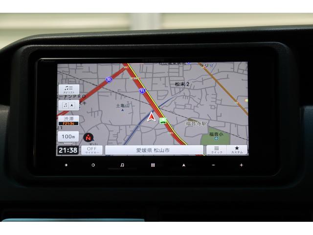 アトレー RS 届出済未使用車・衝突被害軽減ブレーキシステム・カロッツェリア メモリーナビ/フルセグTV・バックカメラ・クルーズコントロール・両側パワースライドドア・オートエアコン・オートライト・保証書・取扱説明書(34枚目)