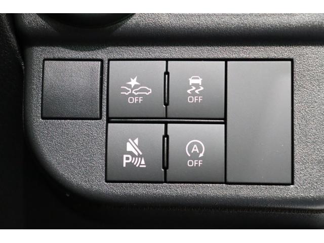 アトレー RS 届出済未使用車・衝突被害軽減ブレーキシステム・カロッツェリア メモリーナビ/フルセグTV・バックカメラ・クルーズコントロール・両側パワースライドドア・オートエアコン・オートライト・保証書・取扱説明書(43枚目)