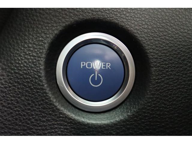 プッシュスタート