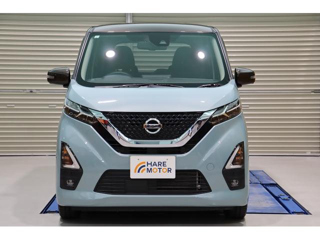 デイズ ハイウェイスター　Ｘ　プロパイロットエディション　衝突被害軽減ブレーキシステム・カロッツェリア　メモリーナビ／フルセグＴＶ・全方位カメラ・オートエアコン・オートライト・クルーズコントロール・クリアランスソナー・ＬＥＤヘッドライト・保証書・取扱説明書（4枚目）