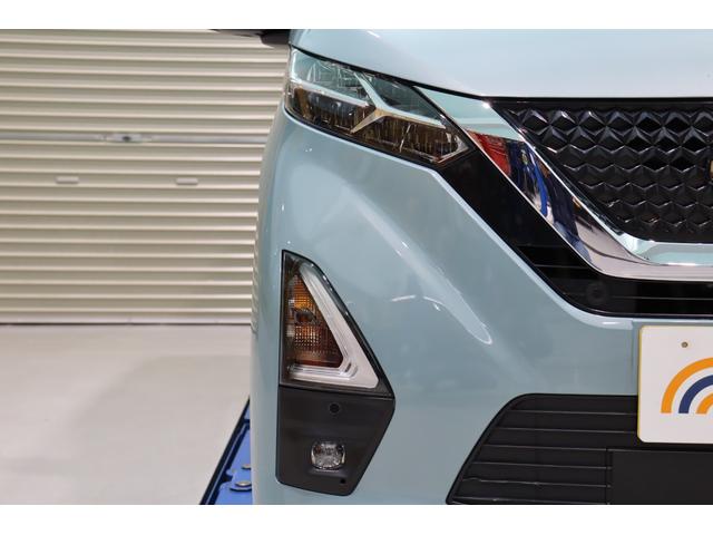 デイズ ハイウェイスター　Ｘ　プロパイロットエディション　衝突被害軽減ブレーキシステム・カロッツェリア　メモリーナビ／フルセグＴＶ・全方位カメラ・オートエアコン・オートライト・クルーズコントロール・クリアランスソナー・ＬＥＤヘッドライト・保証書・取扱説明書（5枚目）