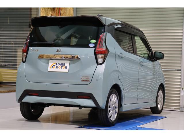 デイズ ハイウェイスター　Ｘ　プロパイロットエディション　衝突被害軽減ブレーキシステム・カロッツェリア　メモリーナビ／フルセグＴＶ・全方位カメラ・オートエアコン・オートライト・クルーズコントロール・クリアランスソナー・ＬＥＤヘッドライト・保証書・取扱説明書（9枚目）