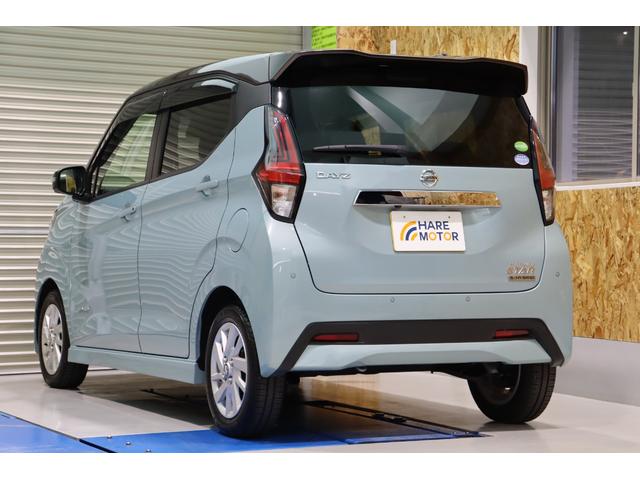 デイズ ハイウェイスター　Ｘ　プロパイロットエディション　衝突被害軽減ブレーキシステム・カロッツェリア　メモリーナビ／フルセグＴＶ・全方位カメラ・オートエアコン・オートライト・クルーズコントロール・クリアランスソナー・ＬＥＤヘッドライト・保証書・取扱説明書（10枚目）