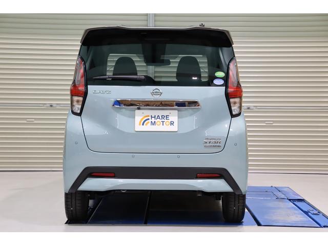 デイズ ハイウェイスター　Ｘ　プロパイロットエディション　衝突被害軽減ブレーキシステム・カロッツェリア　メモリーナビ／フルセグＴＶ・全方位カメラ・オートエアコン・オートライト・クルーズコントロール・クリアランスソナー・ＬＥＤヘッドライト・保証書・取扱説明書（11枚目）