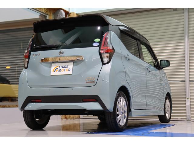 デイズ ハイウェイスター　Ｘ　プロパイロットエディション　衝突被害軽減ブレーキシステム・カロッツェリア　メモリーナビ／フルセグＴＶ・全方位カメラ・オートエアコン・オートライト・クルーズコントロール・クリアランスソナー・ＬＥＤヘッドライト・保証書・取扱説明書（13枚目）