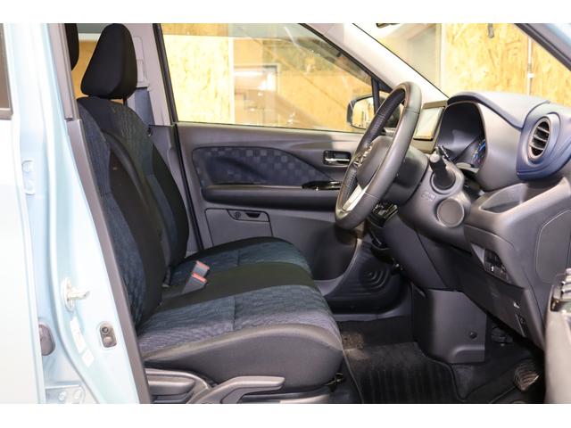 デイズ ハイウェイスター　Ｘ　プロパイロットエディション　衝突被害軽減ブレーキシステム・カロッツェリア　メモリーナビ／フルセグＴＶ・全方位カメラ・オートエアコン・オートライト・クルーズコントロール・クリアランスソナー・ＬＥＤヘッドライト・保証書・取扱説明書（14枚目）