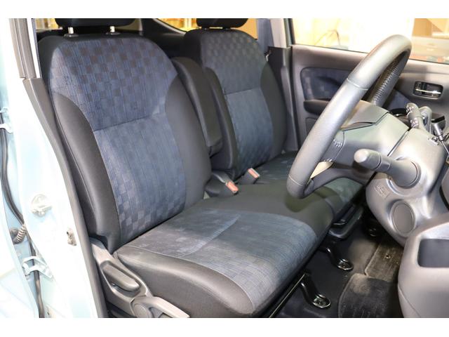 デイズ ハイウェイスター　Ｘ　プロパイロットエディション　衝突被害軽減ブレーキシステム・カロッツェリア　メモリーナビ／フルセグＴＶ・全方位カメラ・オートエアコン・オートライト・クルーズコントロール・クリアランスソナー・ＬＥＤヘッドライト・保証書・取扱説明書（15枚目）