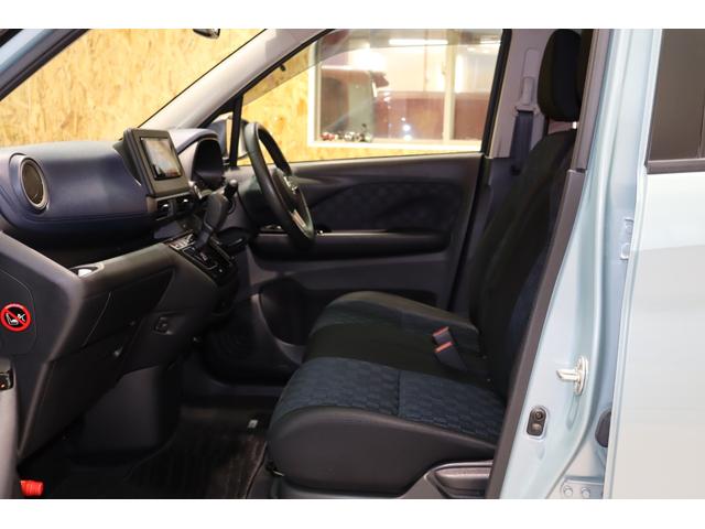 デイズ ハイウェイスター　Ｘ　プロパイロットエディション　衝突被害軽減ブレーキシステム・カロッツェリア　メモリーナビ／フルセグＴＶ・全方位カメラ・オートエアコン・オートライト・クルーズコントロール・クリアランスソナー・ＬＥＤヘッドライト・保証書・取扱説明書（19枚目）