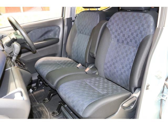 デイズ ハイウェイスター　Ｘ　プロパイロットエディション　衝突被害軽減ブレーキシステム・カロッツェリア　メモリーナビ／フルセグＴＶ・全方位カメラ・オートエアコン・オートライト・クルーズコントロール・クリアランスソナー・ＬＥＤヘッドライト・保証書・取扱説明書（20枚目）