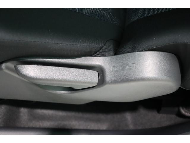 デイズ ハイウェイスター　Ｘ　プロパイロットエディション　衝突被害軽減ブレーキシステム・カロッツェリア　メモリーナビ／フルセグＴＶ・全方位カメラ・オートエアコン・オートライト・クルーズコントロール・クリアランスソナー・ＬＥＤヘッドライト・保証書・取扱説明書（21枚目）