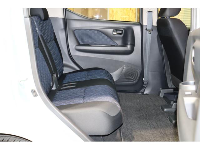 デイズ ハイウェイスター　Ｘ　プロパイロットエディション　衝突被害軽減ブレーキシステム・カロッツェリア　メモリーナビ／フルセグＴＶ・全方位カメラ・オートエアコン・オートライト・クルーズコントロール・クリアランスソナー・ＬＥＤヘッドライト・保証書・取扱説明書（23枚目）