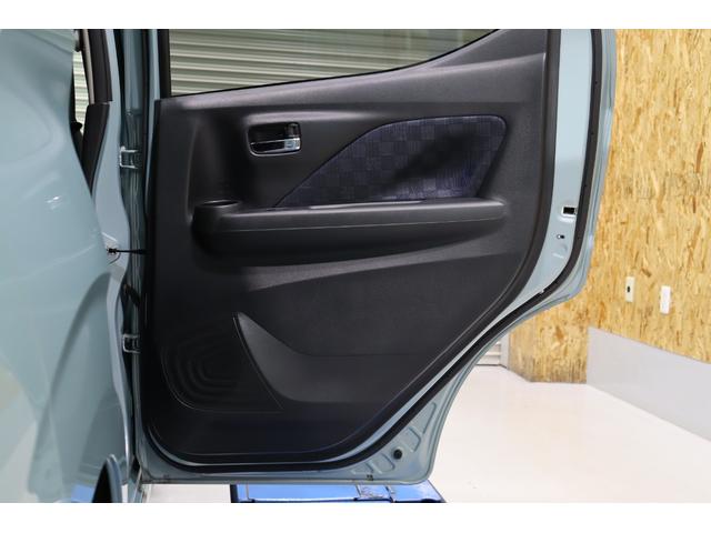 デイズ ハイウェイスター　Ｘ　プロパイロットエディション　衝突被害軽減ブレーキシステム・カロッツェリア　メモリーナビ／フルセグＴＶ・全方位カメラ・オートエアコン・オートライト・クルーズコントロール・クリアランスソナー・ＬＥＤヘッドライト・保証書・取扱説明書（24枚目）