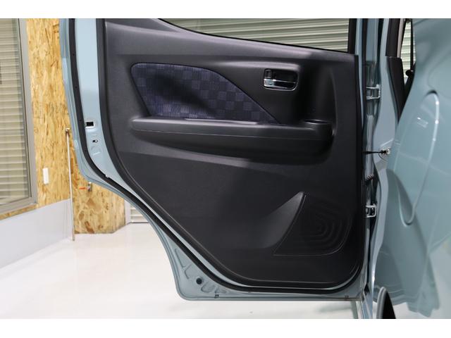 デイズ ハイウェイスター　Ｘ　プロパイロットエディション　衝突被害軽減ブレーキシステム・カロッツェリア　メモリーナビ／フルセグＴＶ・全方位カメラ・オートエアコン・オートライト・クルーズコントロール・クリアランスソナー・ＬＥＤヘッドライト・保証書・取扱説明書（27枚目）