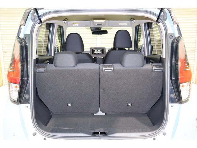 デイズ ハイウェイスター　Ｘ　プロパイロットエディション　衝突被害軽減ブレーキシステム・カロッツェリア　メモリーナビ／フルセグＴＶ・全方位カメラ・オートエアコン・オートライト・クルーズコントロール・クリアランスソナー・ＬＥＤヘッドライト・保証書・取扱説明書（29枚目）