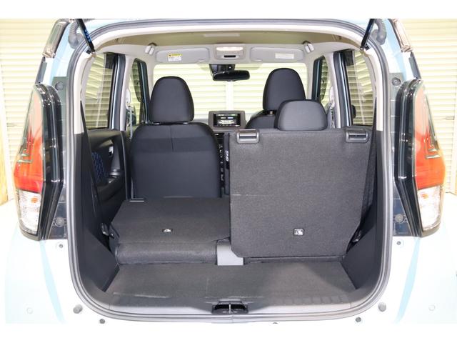 デイズ ハイウェイスター　Ｘ　プロパイロットエディション　衝突被害軽減ブレーキシステム・カロッツェリア　メモリーナビ／フルセグＴＶ・全方位カメラ・オートエアコン・オートライト・クルーズコントロール・クリアランスソナー・ＬＥＤヘッドライト・保証書・取扱説明書（31枚目）