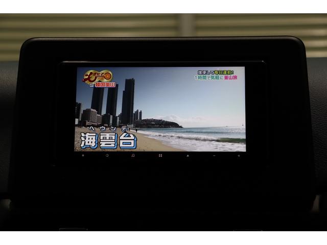 デイズ ハイウェイスター　Ｘ　プロパイロットエディション　衝突被害軽減ブレーキシステム・カロッツェリア　メモリーナビ／フルセグＴＶ・全方位カメラ・オートエアコン・オートライト・クルーズコントロール・クリアランスソナー・ＬＥＤヘッドライト・保証書・取扱説明書（36枚目）