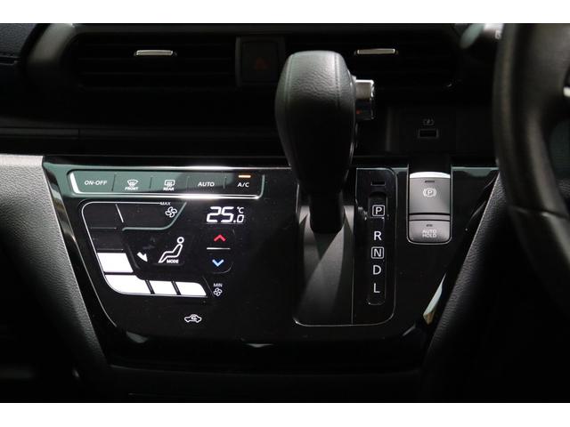 デイズ ハイウェイスター　Ｘ　プロパイロットエディション　衝突被害軽減ブレーキシステム・カロッツェリア　メモリーナビ／フルセグＴＶ・全方位カメラ・オートエアコン・オートライト・クルーズコントロール・クリアランスソナー・ＬＥＤヘッドライト・保証書・取扱説明書（38枚目）