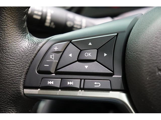 デイズ ハイウェイスター　Ｘ　プロパイロットエディション　衝突被害軽減ブレーキシステム・カロッツェリア　メモリーナビ／フルセグＴＶ・全方位カメラ・オートエアコン・オートライト・クルーズコントロール・クリアランスソナー・ＬＥＤヘッドライト・保証書・取扱説明書（42枚目）