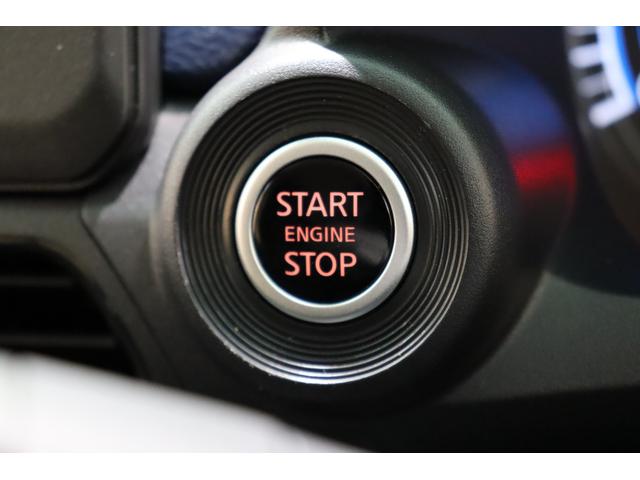 デイズ ハイウェイスター　Ｘ　プロパイロットエディション　衝突被害軽減ブレーキシステム・カロッツェリア　メモリーナビ／フルセグＴＶ・全方位カメラ・オートエアコン・オートライト・クルーズコントロール・クリアランスソナー・ＬＥＤヘッドライト・保証書・取扱説明書（43枚目）