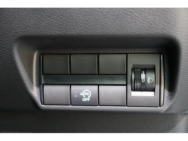 デイズ ハイウェイスター　Ｘ　プロパイロットエディション　衝突被害軽減ブレーキシステム・カロッツェリア　メモリーナビ／フルセグＴＶ・全方位カメラ・オートエアコン・オートライト・クルーズコントロール・クリアランスソナー・ＬＥＤヘッドライト・保証書・取扱説明書（44枚目）