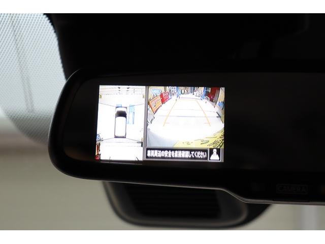 デイズ ハイウェイスター　Ｘ　プロパイロットエディション　衝突被害軽減ブレーキシステム・カロッツェリア　メモリーナビ／フルセグＴＶ・全方位カメラ・オートエアコン・オートライト・クルーズコントロール・クリアランスソナー・ＬＥＤヘッドライト・保証書・取扱説明書（45枚目）