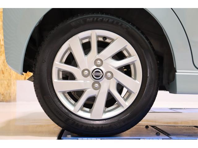 デイズ ハイウェイスター　Ｘ　プロパイロットエディション　衝突被害軽減ブレーキシステム・カロッツェリア　メモリーナビ／フルセグＴＶ・全方位カメラ・オートエアコン・オートライト・クルーズコントロール・クリアランスソナー・ＬＥＤヘッドライト・保証書・取扱説明書（49枚目）