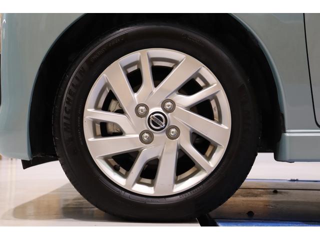 デイズ ハイウェイスター　Ｘ　プロパイロットエディション　衝突被害軽減ブレーキシステム・カロッツェリア　メモリーナビ／フルセグＴＶ・全方位カメラ・オートエアコン・オートライト・クルーズコントロール・クリアランスソナー・ＬＥＤヘッドライト・保証書・取扱説明書（50枚目）