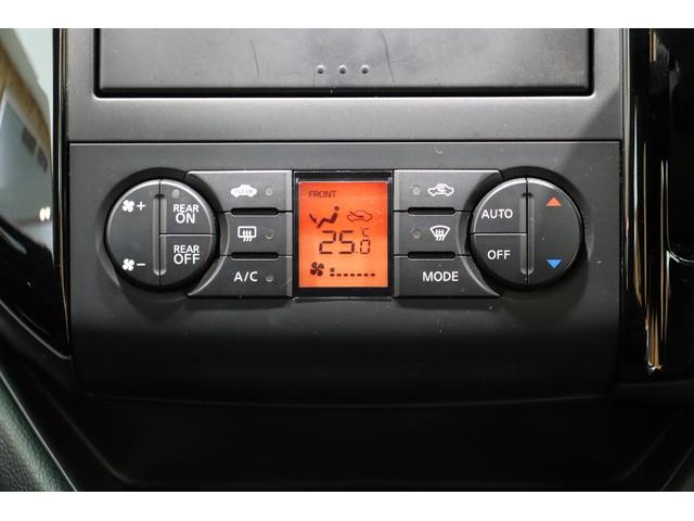 オートエアコン