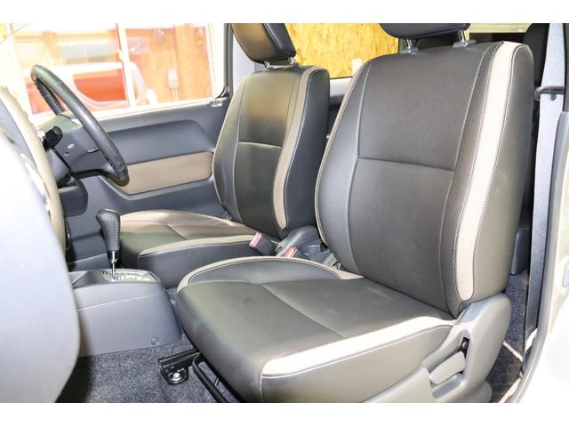 ジムニー ランドベンチャー　インタークーラーターボ・カロッツェリアＣＤデッキ・シートヒーター・ウィンカーミラー・電動格納ミラー・ヘッドライトレベライザー・フォグランプ・ハード背面タイヤカバー（17枚目）