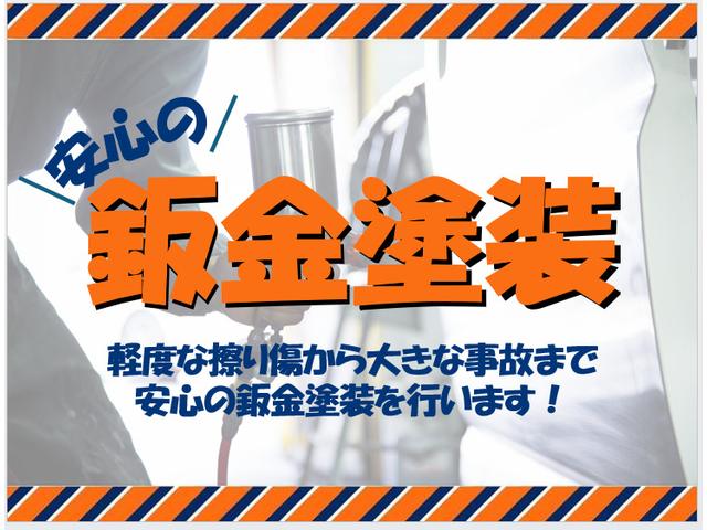 ジムニー ランドベンチャー　インタークーラーターボ・カロッツェリアＣＤデッキ・シートヒーター・ウィンカーミラー・電動格納ミラー・ヘッドライトレベライザー・フォグランプ・ハード背面タイヤカバー（51枚目）