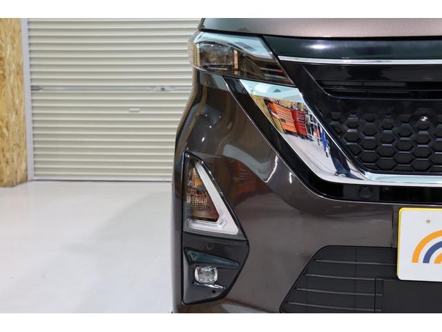 ルークス ハイウェイスター X プロパイロットエディション 衝突被害軽減ブレーキシステム・純正メモリーナビ/フルセグTV・全方位カメラ・両側パワースライドドア・オートエアコン・オートライト・クルーズコントロール・前後クリアランスソナー・保証書・取扱説明書(5枚目)