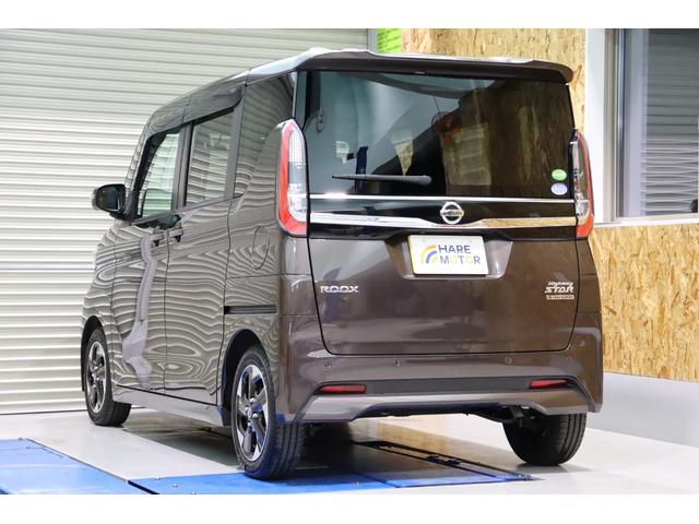 ルークス ハイウェイスター X プロパイロットエディション 衝突被害軽減ブレーキシステム・純正メモリーナビ/フルセグTV・全方位カメラ・両側パワースライドドア・オートエアコン・オートライト・クルーズコントロール・前後クリアランスソナー・保証書・取扱説明書(10枚目)