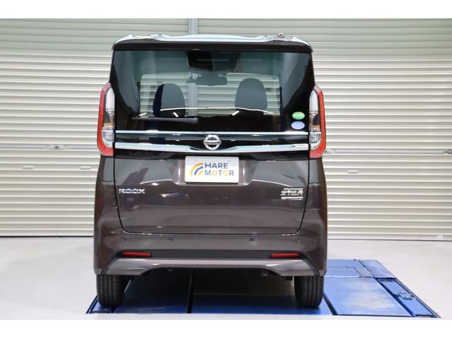 ルークス ハイウェイスター X プロパイロットエディション 衝突被害軽減ブレーキシステム・純正メモリーナビ/フルセグTV・全方位カメラ・両側パワースライドドア・オートエアコン・オートライト・クルーズコントロール・前後クリアランスソナー・保証書・取扱説明書(11枚目)