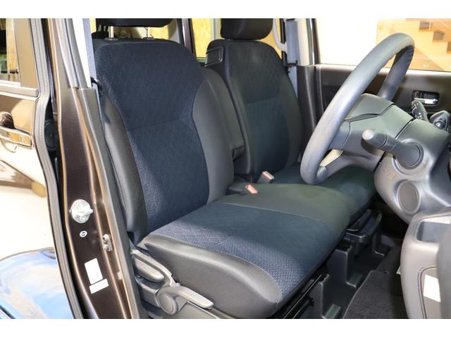 ルークス ハイウェイスター X プロパイロットエディション 衝突被害軽減ブレーキシステム・純正メモリーナビ/フルセグTV・全方位カメラ・両側パワースライドドア・オートエアコン・オートライト・クルーズコントロール・前後クリアランスソナー・保証書・取扱説明書(16枚目)