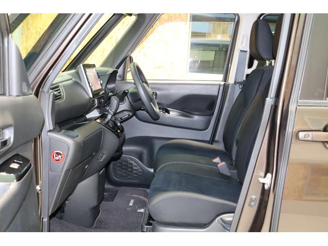 ルークス ハイウェイスター X プロパイロットエディション 衝突被害軽減ブレーキシステム・純正メモリーナビ/フルセグTV・全方位カメラ・両側パワースライドドア・オートエアコン・オートライト・クルーズコントロール・前後クリアランスソナー・保証書・取扱説明書(20枚目)