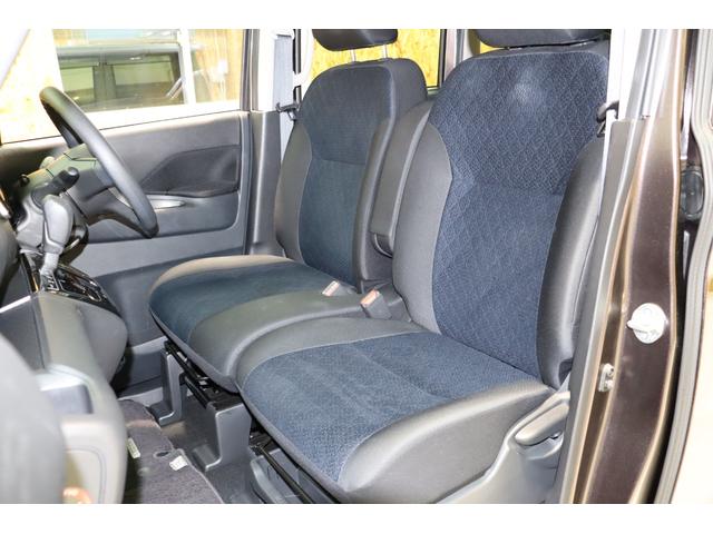 ルークス ハイウェイスター X プロパイロットエディション 衝突被害軽減ブレーキシステム・純正メモリーナビ/フルセグTV・全方位カメラ・両側パワースライドドア・オートエアコン・オートライト・クルーズコントロール・前後クリアランスソナー・保証書・取扱説明書(22枚目)