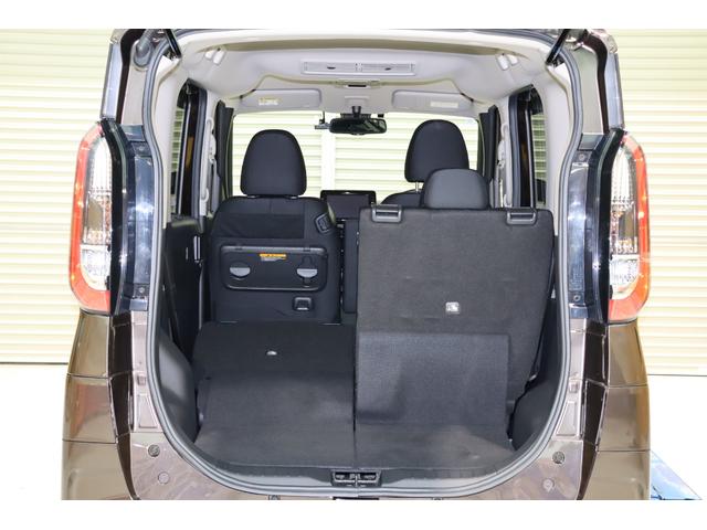 ルークス ハイウェイスター X プロパイロットエディション 衝突被害軽減ブレーキシステム・純正メモリーナビ/フルセグTV・全方位カメラ・両側パワースライドドア・オートエアコン・オートライト・クルーズコントロール・前後クリアランスソナー・保証書・取扱説明書(34枚目)