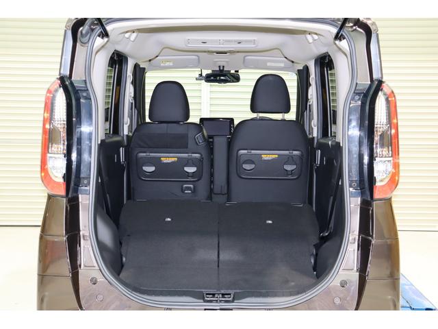 ルークス ハイウェイスター X プロパイロットエディション 衝突被害軽減ブレーキシステム・純正メモリーナビ/フルセグTV・全方位カメラ・両側パワースライドドア・オートエアコン・オートライト・クルーズコントロール・前後クリアランスソナー・保証書・取扱説明書(35枚目)